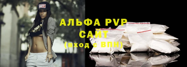 a pvp Володарск